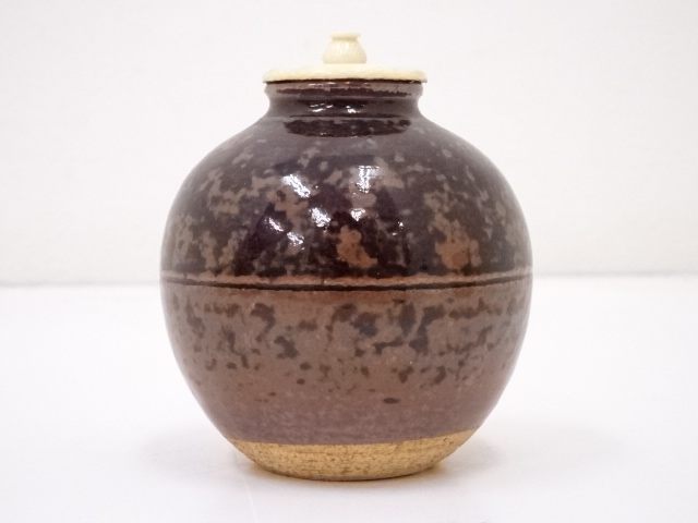 茶道具　古瀬戸　加藤藤山作　文琳茶入　仕覆付　共箱　V　8857 茶道具 古瀬戸 加藤藤山作 文琳茶入 仕覆付 共箱 V 8857 【公式通販】